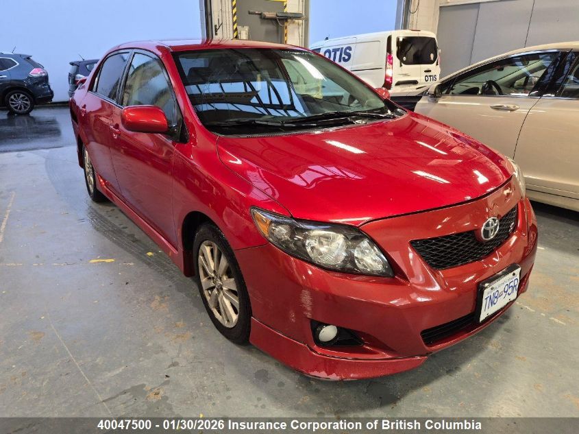 2009 Toyota Corolla