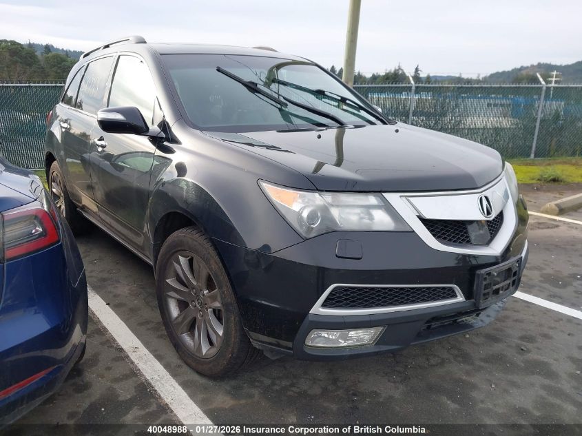 2013 Acura MDX