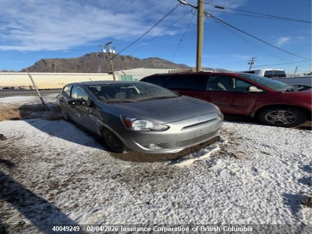 2015 Mitsubishi Mirage