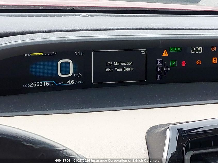 2017 Toyota Prius VIN: JTDKARFU1H3540679 Lot: 40049704