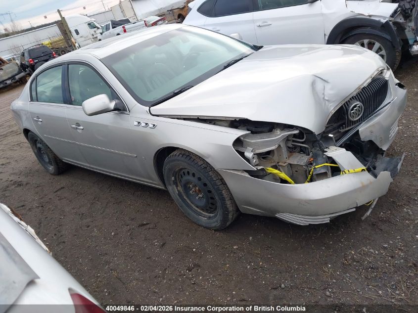 2007 Buick Lucerne