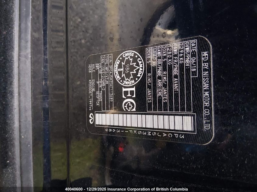 2019 Infiniti Qx50 Essential/Pure VIN: 3PCAJ5M35KF113689 Lot: 40040600