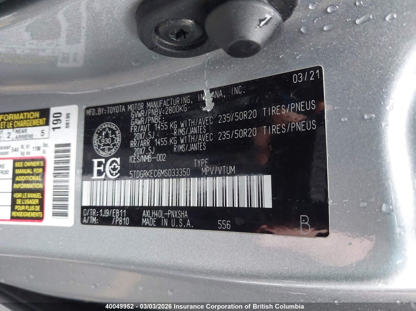 2008 Mercedes-Benz R 350 4Matic VIN: 4JGCB65E48A067118 Lot: 40049952