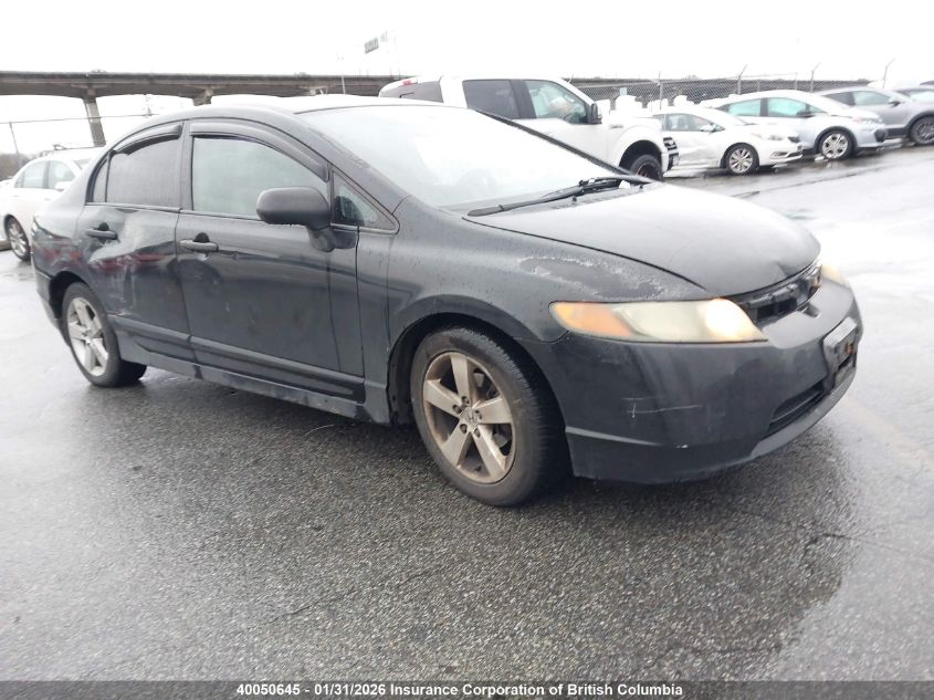2007 Honda Civic
