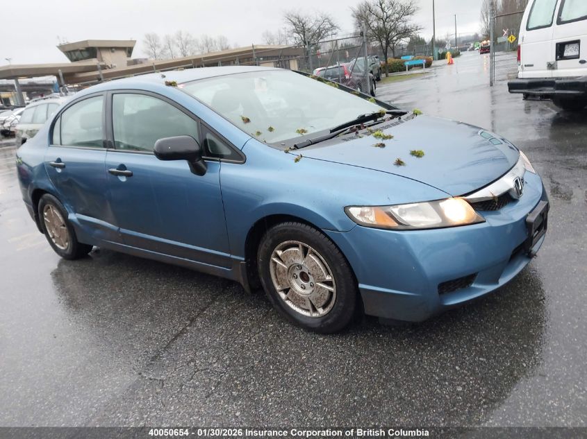 2009 Honda Civic