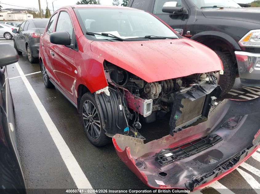 2015 Mitsubishi Mirage