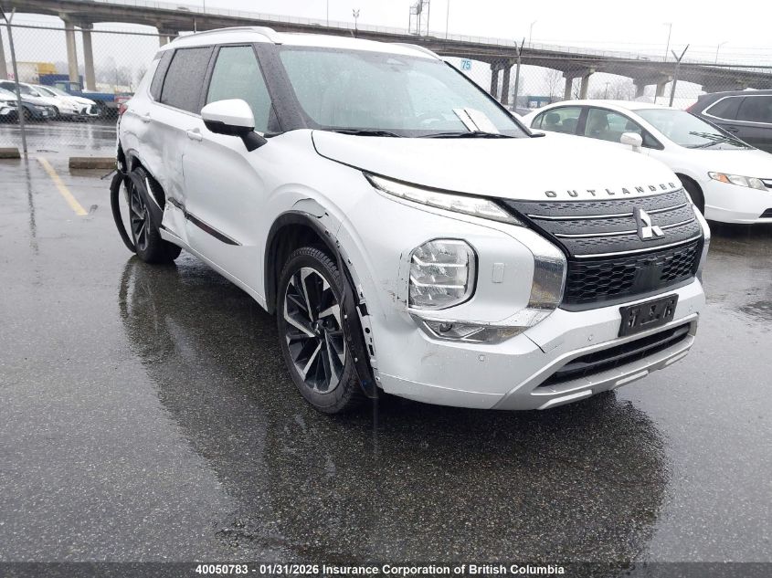 2024 Mitsubishi Outlander