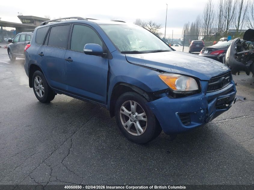 2009 Toyota RAV4
