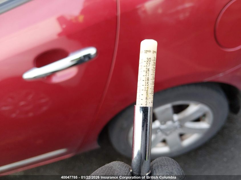 2008 Kia Rondo Lx/Ex VIN: KNAFG526X87124362 Lot: 40047785