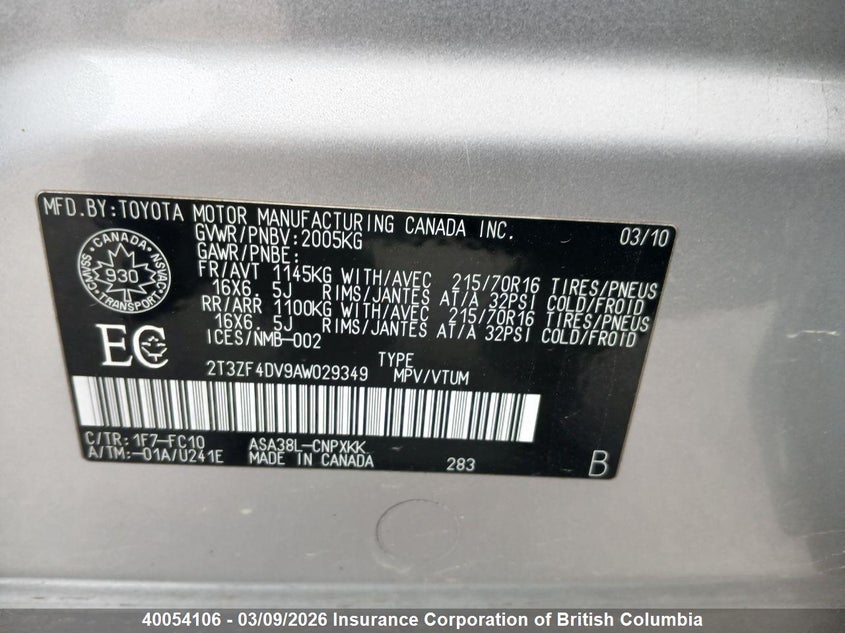 2010 Toyota Rav4 VIN: 2T3ZF4DV9AW029349 Lot: 40054106