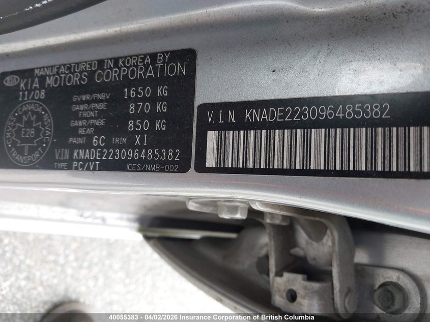 2009 Kia Rio VIN: KNADE223096485382 Lot: 40055383