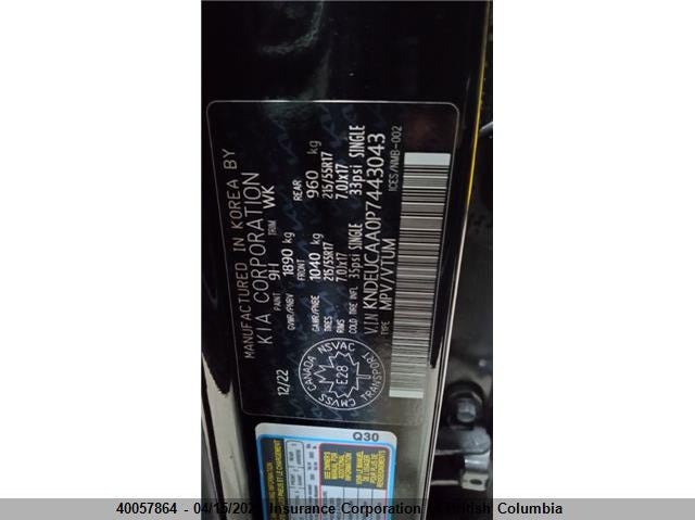 2023 Kia Seltos S VIN: KNDEUCAA0P7443043 Lot: 40057864