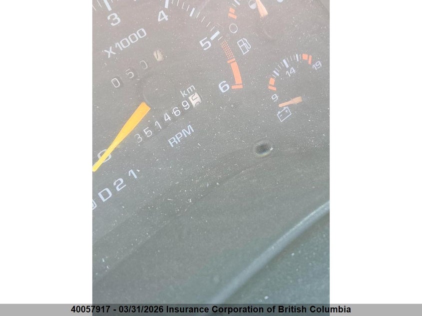 1996 Chevrolet Blazer VIN: 1GNDT13W4T2286854 Lot: 40057917