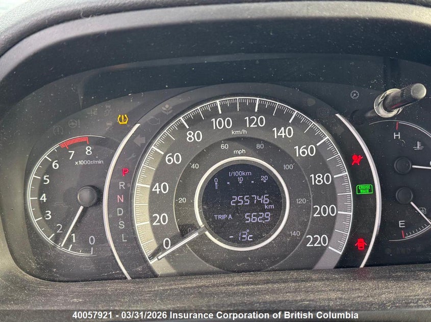 2015 Honda Cr-V VIN: 2HKRM4H74FH113918 Lot: 40057921