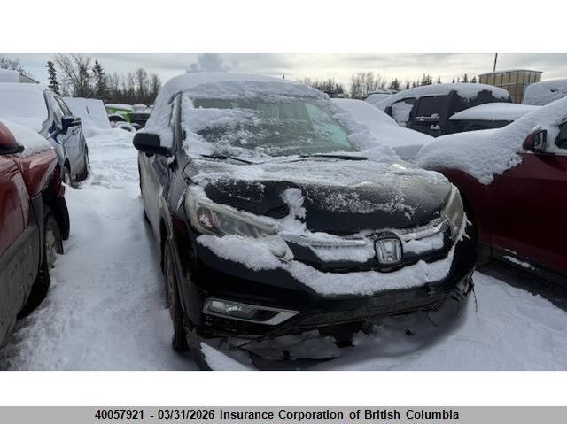 2015 Honda Cr-V VIN: 2HKRM4H74FH113918 Lot: 40057921