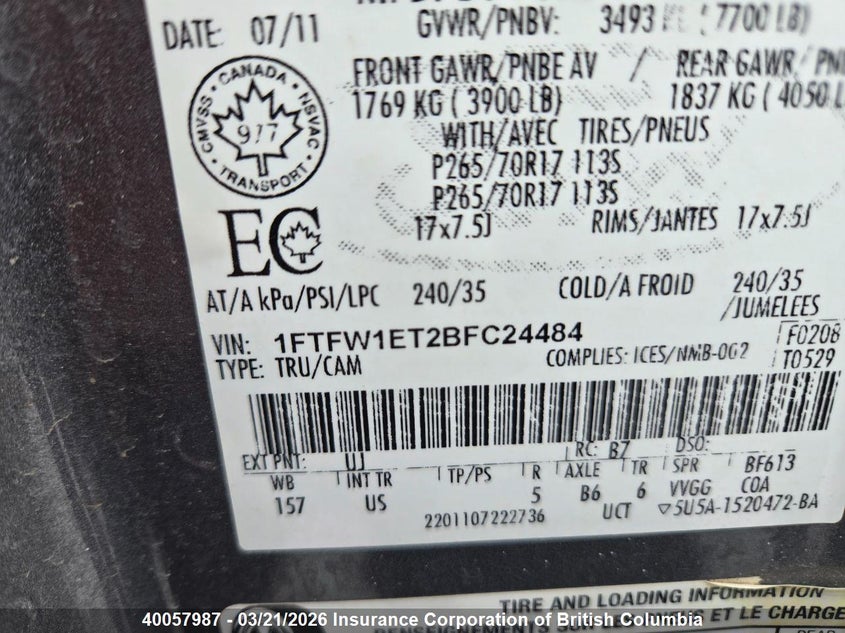 2011 Ford F150 VIN: 1FTFW1ET2BFC24484 Lot: 40057987