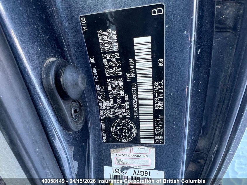 2010 Toyota Sienna Le VIN: 5TDJK4CC9AS033489 Lot: 40058149