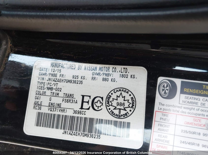 2016 Nissan 370Z Tour/Spt/Tech/Nismo/Tech VIN: JN1AZ4EH7GM936235 Lot: 40054307