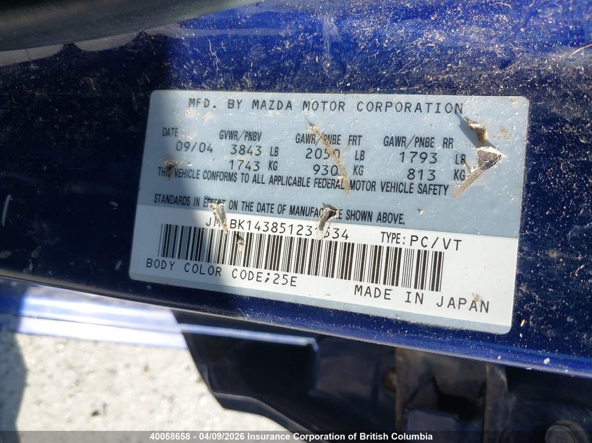 2005 Mazda 3 Hatchback VIN: JM1BK143851231534 Lot: 40058658