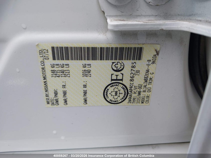 2012 Nissan Maxima S/Sv VIN: 1N4AA5AP4CC862785 Lot: 40059267