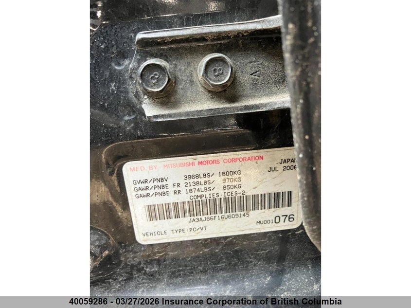 2006 Mitsubishi Lancer Ralliart VIN: JA3AJ66F16U609145 Lot: 40059286