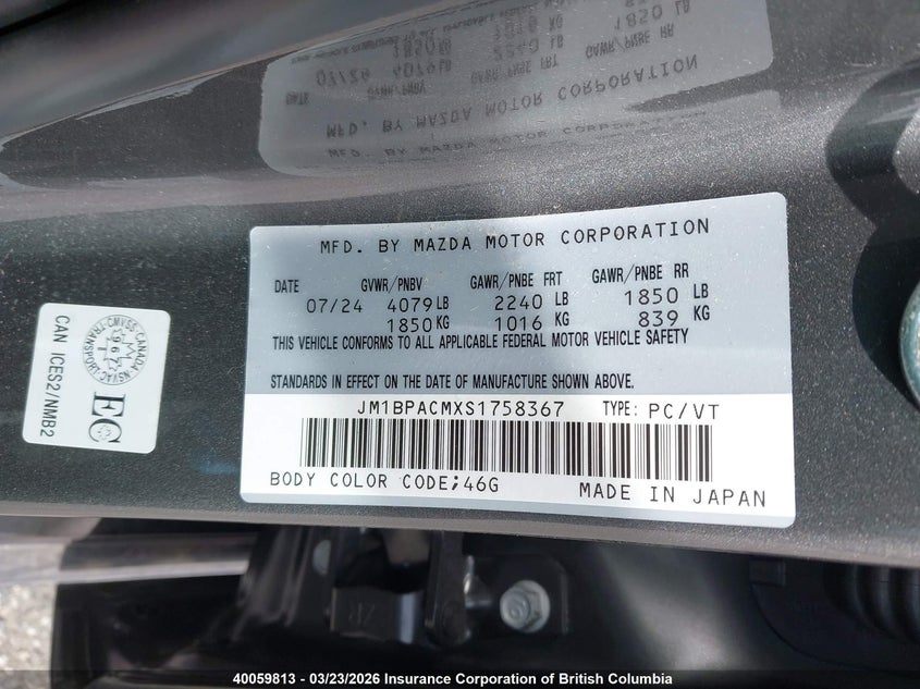 2002 Cadillac Deville Dts VIN: 1G6KF57922U230548 Lot: 40059813