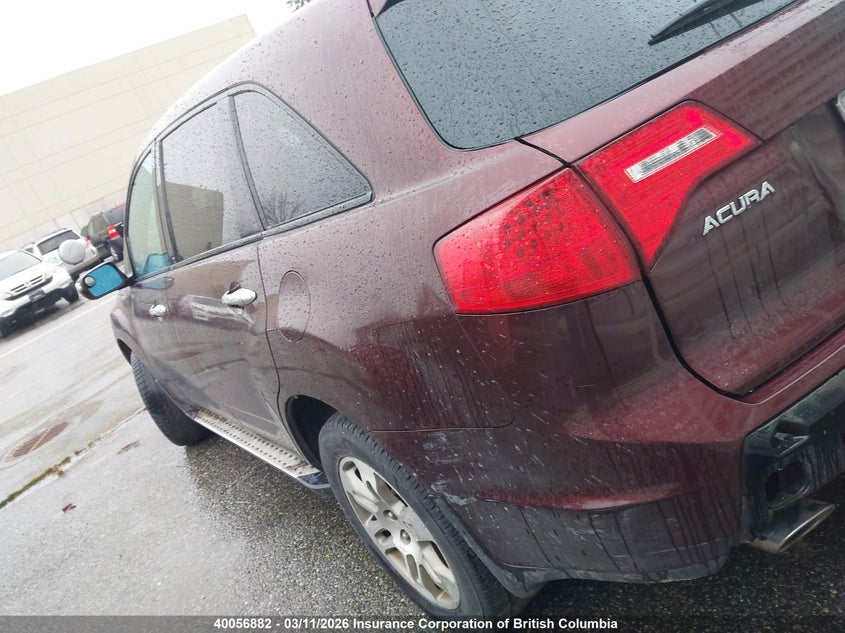 2008 Acura Mdx Sport VIN: 2HNYD28558H000709 Lot: 40056882