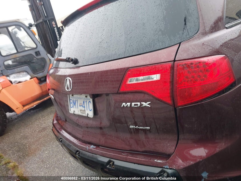 2008 Acura Mdx Sport VIN: 2HNYD28558H000709 Lot: 40056882