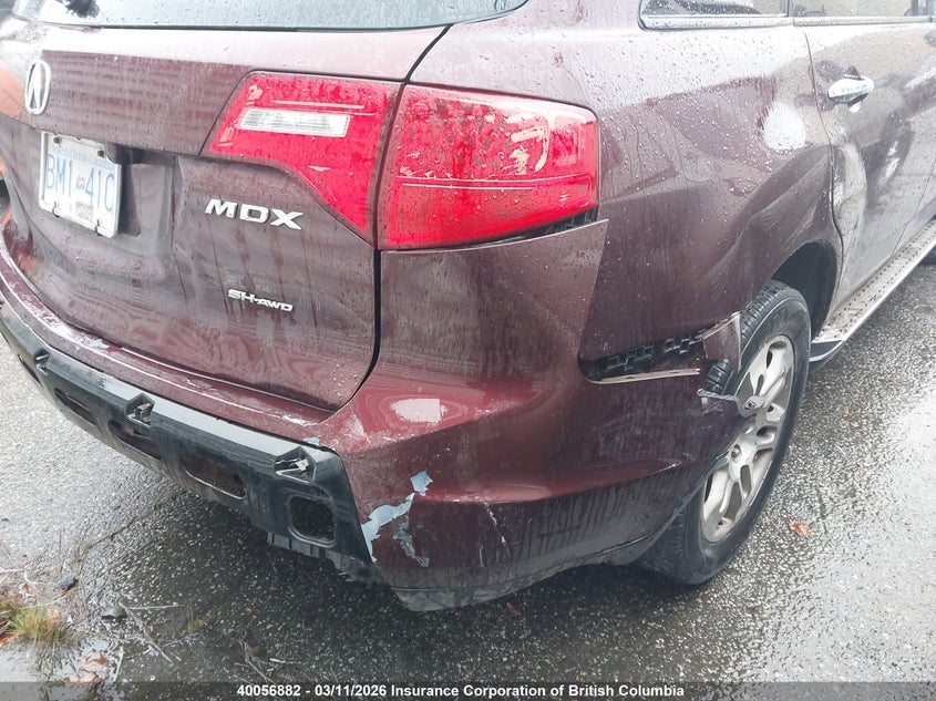 2008 Acura Mdx Sport VIN: 2HNYD28558H000709 Lot: 40056882