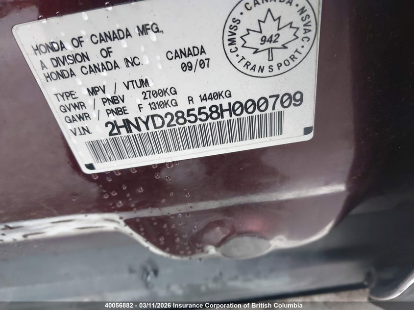 2008 Acura Mdx Sport VIN: 2HNYD28558H000709 Lot: 40056882