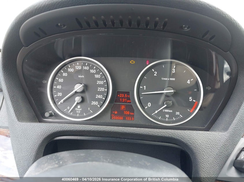 2012 BMW X5 VIN: 5UXZW0C50CL670131 Lot: 40060469