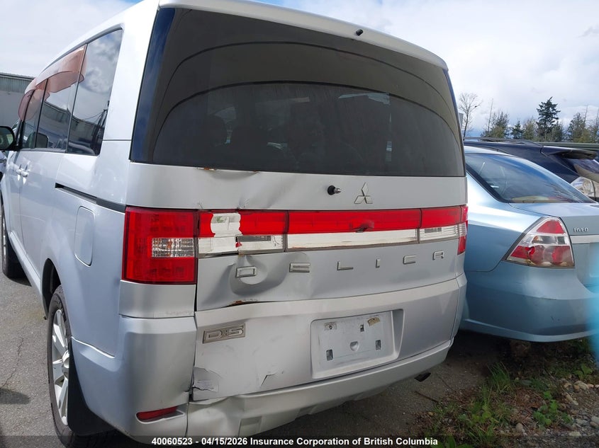 2007 Mitsubishi Delica Active Field VIN: CV5W0101591 Lot: 40060523