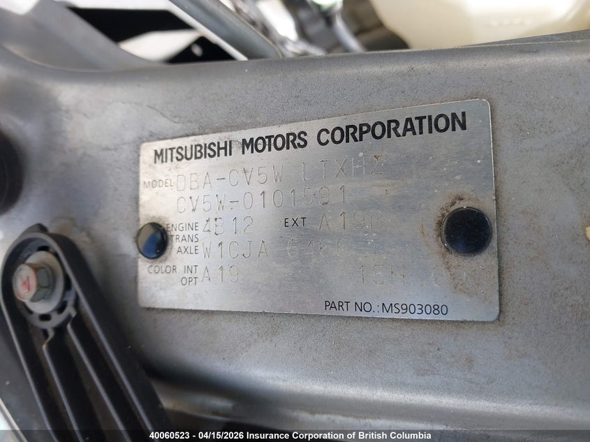 2007 Mitsubishi Delica Active Field VIN: CV5W0101591 Lot: 40060523