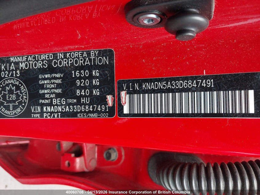 2013 Kia Rio Ex/Sx VIN: KNADN5A33D6847491 Lot: 40060708
