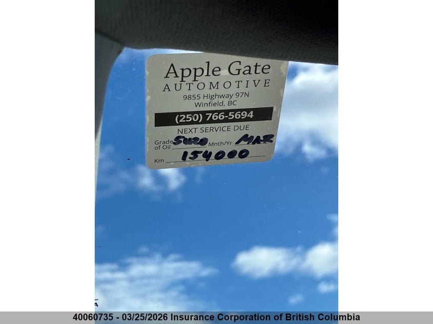 2006 Acura Rsx VIN: JH4DC548X6S800662 Lot: 40060735