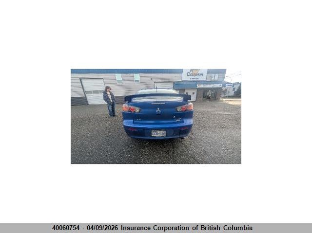 2017 Mitsubishi Lancer Es/Se Anniversary Edition/Se Black Edition/Se Ltd VIN: JA32U2FU3HU606723 Lot: 40060754