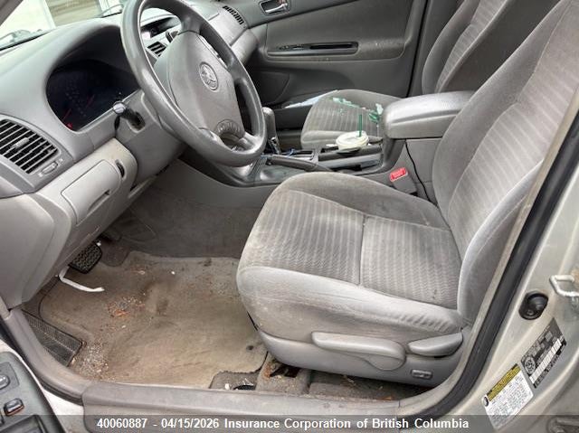 2005 Toyota Camry VIN: 4T1BE32K25U503485 Lot: 40060887