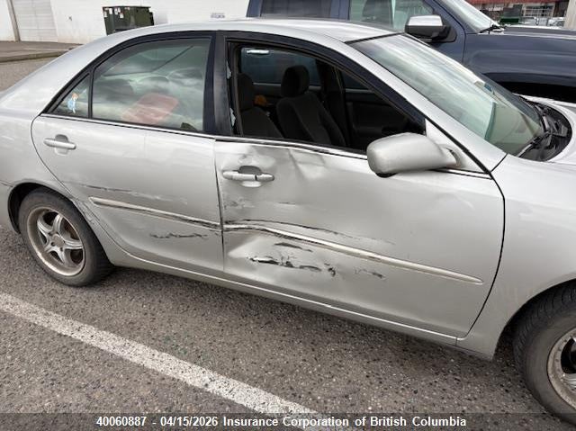 2005 Toyota Camry VIN: 4T1BE32K25U503485 Lot: 40060887