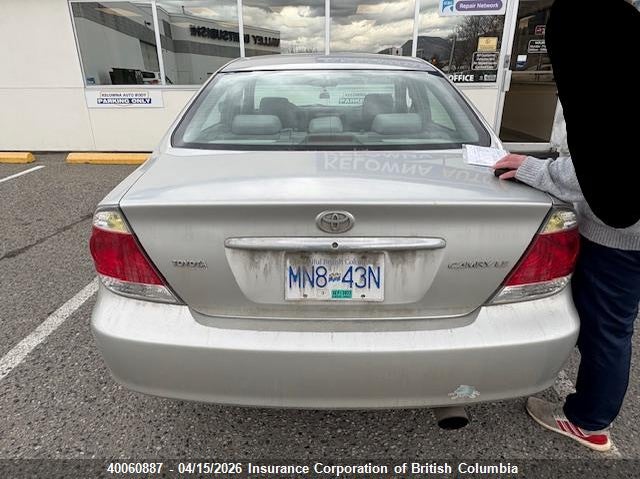 2005 Toyota Camry VIN: 4T1BE32K25U503485 Lot: 40060887