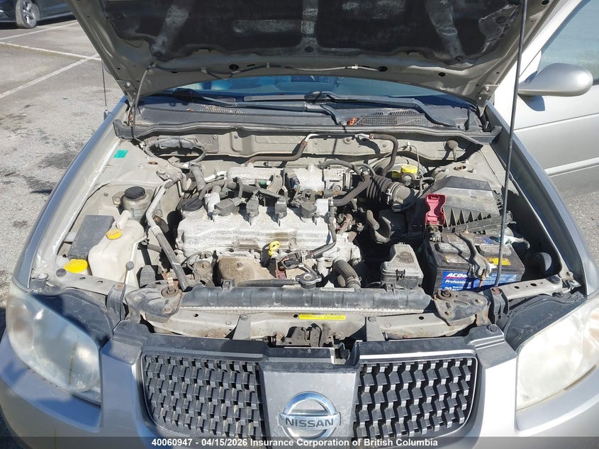 2005 Nissan Sentra 1.8/1.8S VIN: 3N1CB51D45L524545 Lot: 40060947