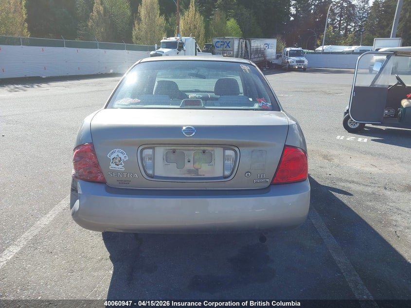 2005 Nissan Sentra 1.8/1.8S VIN: 3N1CB51D45L524545 Lot: 40060947