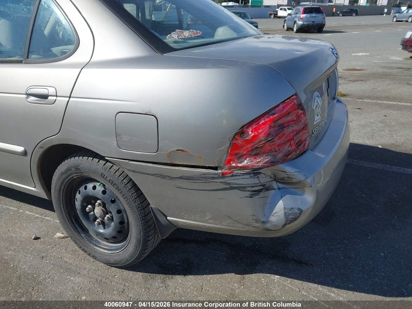 2005 Nissan Sentra 1.8/1.8S VIN: 3N1CB51D45L524545 Lot: 40060947