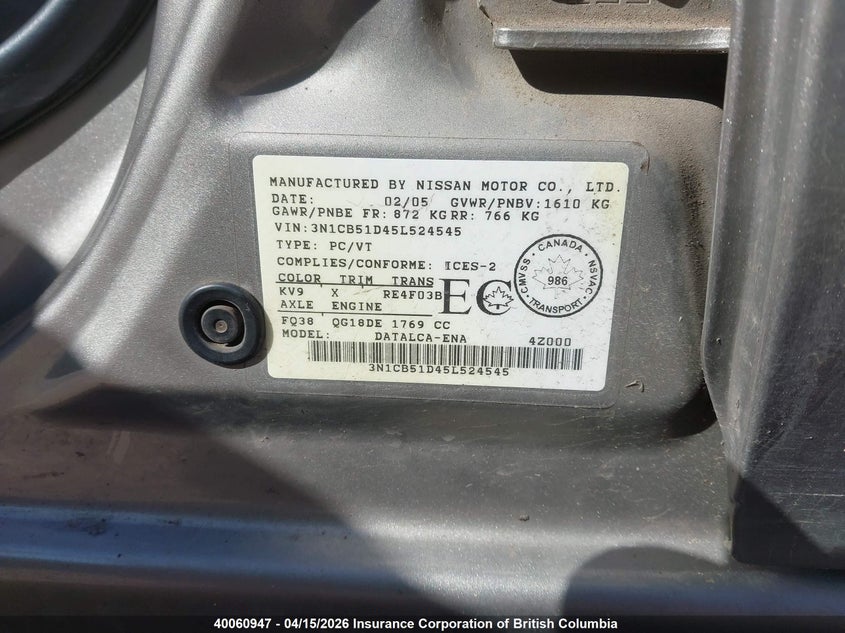 2005 Nissan Sentra 1.8/1.8S VIN: 3N1CB51D45L524545 Lot: 40060947