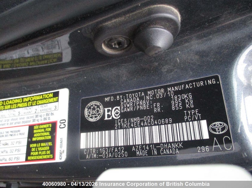 2010 Toyota Matrix Xr VIN: 2T1KE4EE4AC040689 Lot: 40060980