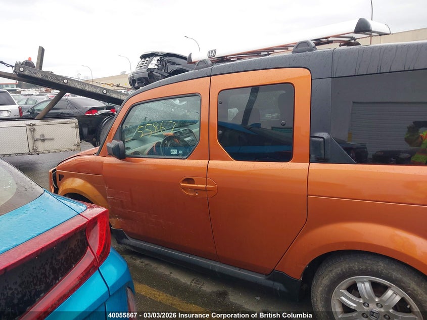 2008 Honda Element Ex VIN: 5J6YH28748L800801 Lot: 40055867