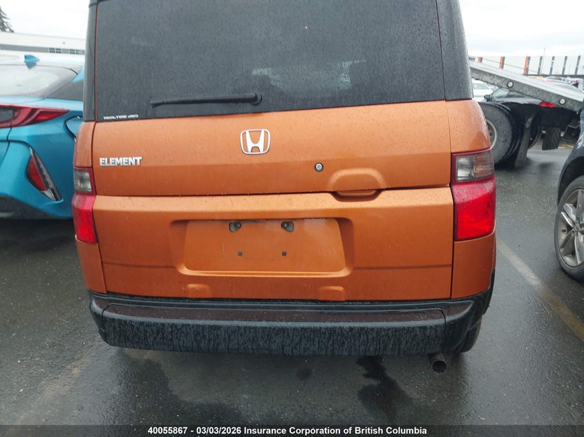 2008 Honda Element Ex VIN: 5J6YH28748L800801 Lot: 40055867