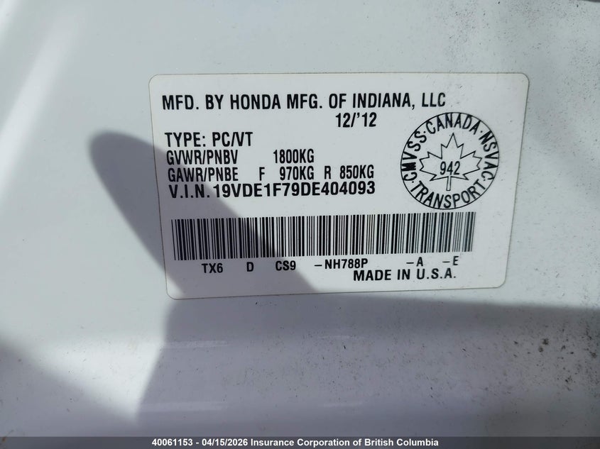 2013 Acura Ilx VIN: 19VDE1F79DE404093 Lot: 40061153