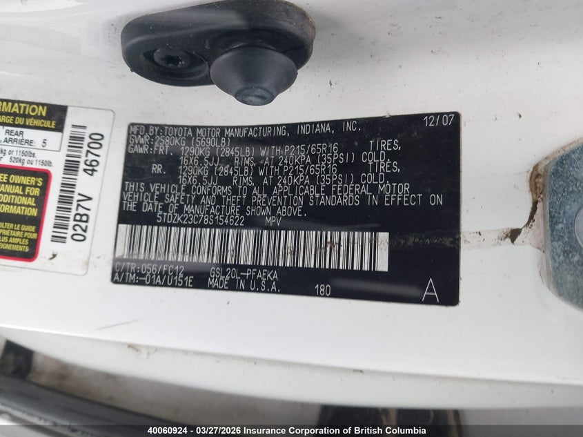 2008 Toyota Sienna Ce/Le VIN: 5TDZK23C78S154622 Lot: 40060924