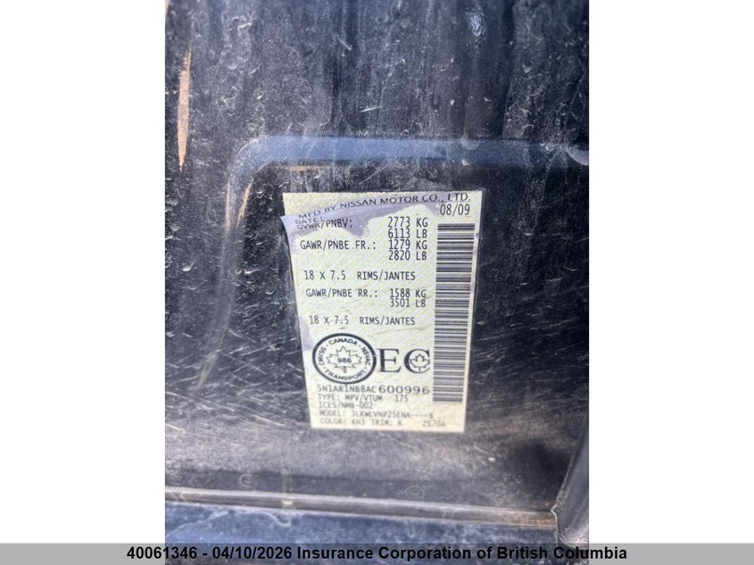 2010 Nissan Pathfinder S/Le/Se VIN: 5N1AR1NB8AC600996 Lot: 40061346