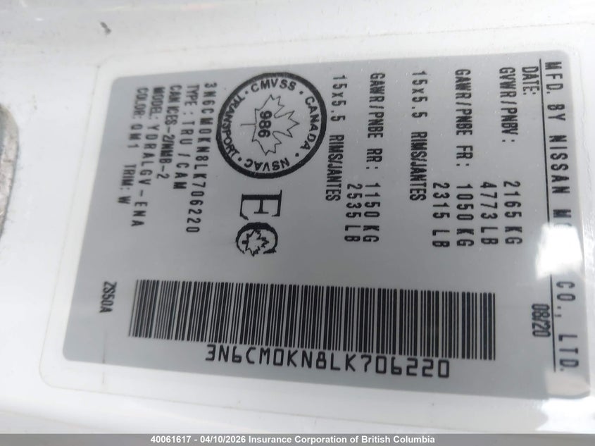 2020 Nissan Nv200 2.5S/2.5Sv VIN: 3N6CM0KN8LK706220 Lot: 40061617